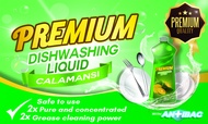 GENERIC LABEL STICKER FOR PREMIUM DISHWASHING LIQUID