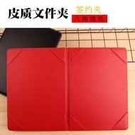 A4 Leather Meeting Signed Folder Business Contract Folder Agreement Folder Speech Folder Wedding Swe