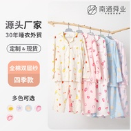 Women Pajamas Women Double-Layer Gauze Pajamas Cotton Women Cotton Pure Cotton Loungewear Early Home