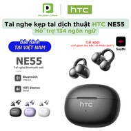 [HCMC EXPRESS] True Wireless Ear Clip Headphones Translator 134 languages HTC NE55 / NE54 (with scre
