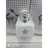 Arabic Perfume (Imported)