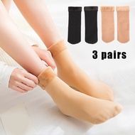 Women's Thick & Soft Winter Warm Socks - Above Ankle