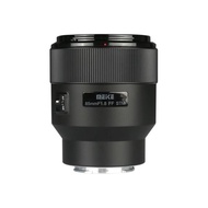 Promo Meike Lens 85Mm 85Mm F/1.8 Full Frame Af