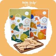 [hahababy] Crispy Rice