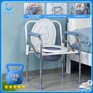 arinola for adult portable toilet bowl commode chair toilet for elderly portable arinola for adult