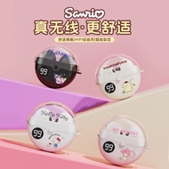 bluetooth earphone headphone Sanrio TWSlany Wireless Bluetooth Headset Q77 Sports Music Game Magneti