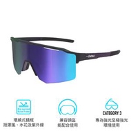 太陽眼鏡 Sunglasses L Outflow Lite Matt Black Cameleon GRPU3 Cat 3