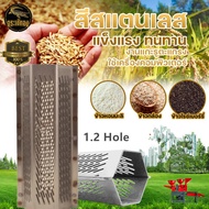 7R8L Rice Color Grid Model 4 Pins Small Milling Machine Hexagonal White Polishing