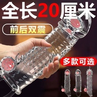 Immersive Muscles Relax Whole Body Can Use Relieve Fatigue Zero Feeling Skin-Friendly 5.1 JM83