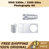 VIVO X300s / X300 Ultra Photography Kit ZEISS G2 Teleconverter Lens Kit