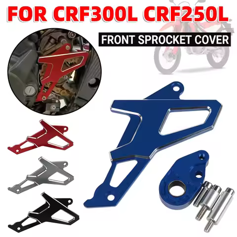 For Honda CRF300L CRF300 Rally CRF 300L CRF250L Rally Motorcycle Accessories Front Sprocket Cover Ch