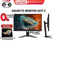 GIGABYTE จอคอม DAHUA G27F 2(IPS/170HZ)/ประกัน 3 Y ไม่ผ่อน One