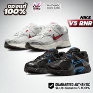 Nike V5 RNR 1 (HJ5228-105) Men's Shoes Sneaker