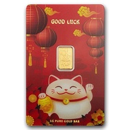 [LIMITED EDITION] PAMP GOLD BAR 999.9 1g (EMAS 999.9) Good Luck Cat