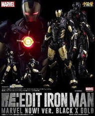 ~熊貓熊~全新 千值練 RE:EDIT #06 Marvel Iron Man 鋼鐵人 Black x Gold 黑金