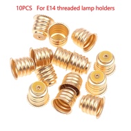 10PCS E14 E10 Brass Lace Lamp Holder Lamp Bead Base Screw Type Bulb Cover DIY Parts Accessories