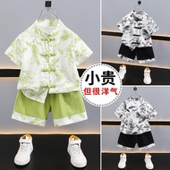 Boy Hanfu Suit Boy Suit Boy Baby Boy Antique Handsome Children Chinese Style Boy