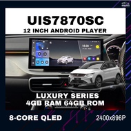 12 Inch UIS7870SC 2.7Ghz Android 13 4GB RAM 64GB ROM Android Player (PROTON X50)