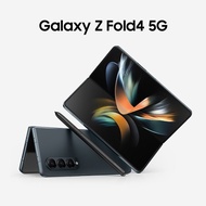 samsung galaxy z fold4 fold 4 5g 12/256gb 12/512gb 12/1tb garansi sein - bubble wrap 256 gb