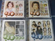 卡拉霸/五月天/辛曉琪/梁靜茹/任賢齊影音原聲原影( VCD 卡拉OK,近全新)4張