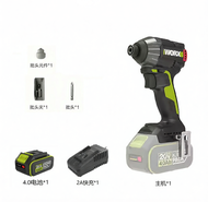 Worx | Cordless Brushless Impact Driver