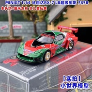 Ready Stock MINIGT 1: 64 Mazda RX-7 L B Super Silhouette 787B Alloy Car Model