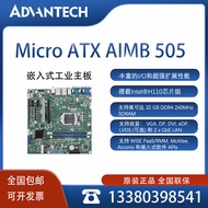 ชิปเซ็ต H110 AIMB-505เมนบอร์ดขนาดกระทัดรัดคอมพิวเตอร์อุตสาหกรรม Advantech ของแท้เข้ากันได้กับ Core 67 CPUdd