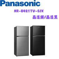 【Panasonic 國際牌】NR-B421TV   422公升 一級能效智慧節能雙門變頻冰箱 (含基本安裝)