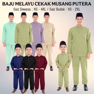 [AC] BAJU MELAYU CEKAK MUSANG PUTERA BAJU MELAYU CEKAK MUSANG SEDONDON BAJU MELAYU CEKAK BUDAK BAJU 
