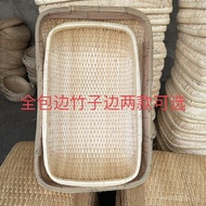 Rattan Wicker Dustpan Wicker Stir-Fry Handmade Basket Rectangular Commercial Storage Large Dustpan S