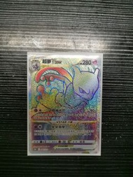超夢Vstar HR pokémon cards ptcg