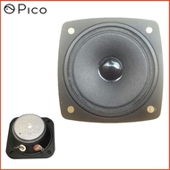 Loa treble giấy giáp thùng loại nhỏ 2 chiếc 7x7 cm