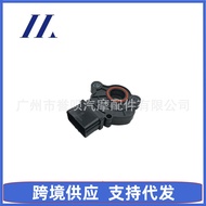 7S4P-7F293AA  7S4Z-7F293A Suitable for Ford Focus Automatic Transmission