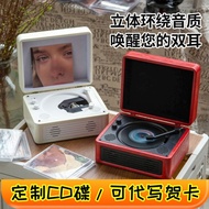 Time and YearsCDMachine Listening Album CD Player Disc Retro Listening Album Integrated Bluetooth Speaker Portable