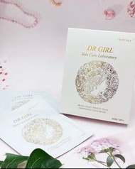 【Venusky 抗藍光金箔面膜】