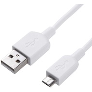 Android Micro Cable[best buy]
