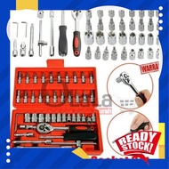 [Buy Now ]46Pcs Socket Wrench Wrench Shock Sock 46pcs Socket Set 1/4 Car Repair Tool