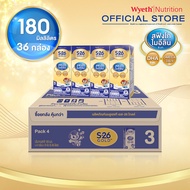 เอส-26 โกลด์ นม uht เด็ก ยูเอชที สูตร 3 แพ็ค 36 กล่อง เพิ่มดีเอชเอ (S-26 Gold UHT Formula 3 1 case - 36 boxes) แพ็คเกจอาจมีการเปลี่ยนแปลง