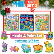 4M STEAM Combo Pack 3 (Mould & Paint) Cute Pets + Glow Owls + Zoo Animals