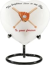 Cogent Memorials Baseball Heart Shaped Urn for Human Ashes – 4.50x3.50x3.70 Inch Mini Keepsake Urn w