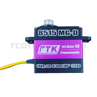 PTK 8515 MG-D 17g Mini Full Metal Digital Servo High Voltage 15KG Fixed Wing RC Car Servo
