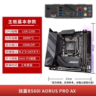 Gigabyte B560I AORUS PRO AX Wireless WIFI Computer Game Desktop Motherboard
