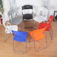 LdgOffice Folding Chair Plastic Conference Chair Venue Training Chair Foldable Stool Breathable Folding Chair Portable I
