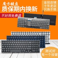 Light Shadow Fairy 7/8/9 HP TPN-Q263 Q264 Q278 16T 16-D/-E Keyboard 15-FA/FB