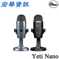 (現貨)Blue Microphones美國 Yeti Nano小雪怪 USB電容式麥克風 台灣公司貨
