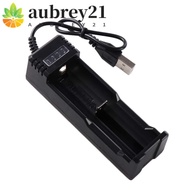 AUBREY1 18650 Lithium Charger Intelligent Charge Safety Lithium Battery Charger Li-ion Battery 18650