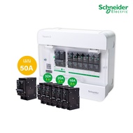 ( โปรโมชั่น++) คุ้มค่า Schneider Set ตู้แสควร์ดี 6ช่อง + เมนเบรกเกอร์ 50A + ลูกย่อยเซอร์กิตเบรกเกอร์