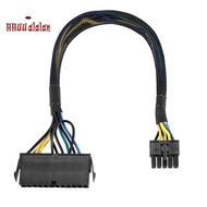 24 Pin to 10 Pin ATX PSU Main Power Adapter Braided Sleeved Cable for  for  PC and Servers 12-Inch(3