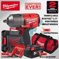 Milwaukee FHIWF12 M18 FUEL™ 1/2" High Torque Impact Wrench with Friction Ring