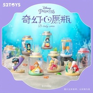 52Toys Disney Princess D-Baby Series Wish Bottle Figure BLIND BOX